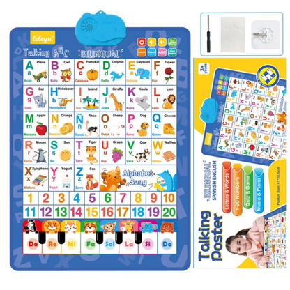 Bilingual Talking Wall Chart